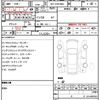 toyota hiace-van 2022 quick_quick_3DF-GDH206V_GDH206-1077796 image 5
