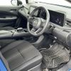 nissan note 2021 -NISSAN--Note 6AA-SNE13--SNE13-110987---NISSAN--Note 6AA-SNE13--SNE13-110987- image 7