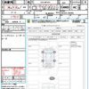 suzuki hustler 2023 quick_quick_5AA-MR92S_MR92S-380485 image 20
