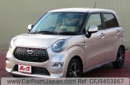 daihatsu cast 2016 -DAIHATSU--Cast DBA-LA250S--LA250S-0074085---DAIHATSU--Cast DBA-LA250S--LA250S-0074085-