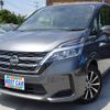nissan serena 2021 CFJ1817446 image 1