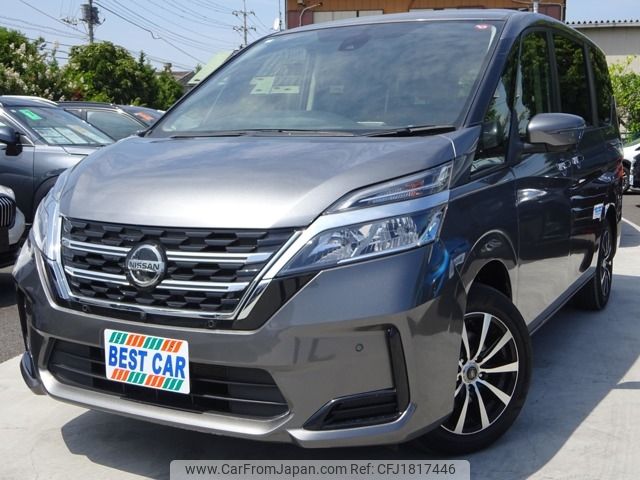 nissan serena 2021 CFJ1817446 image 1