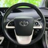 toyota prius 2017 quick_quick_DAA-ZVW50_ZVW50-8068680 image 15