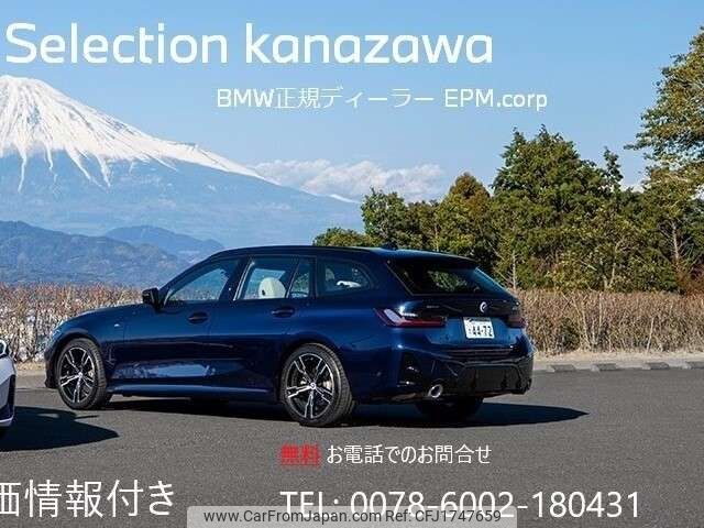 bmw alpina 2019 CFJ1747659 image 2