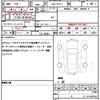 toyota corolla-cross 2023 quick_quick_6AA-ZVG11_ZVG11-1071853 image 19