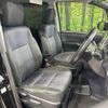 toyota voxy 2015 quick_quick_ZRR80W_ZRR80-0148543 image 8
