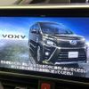 toyota voxy 2019 CFJ1573509 image 3