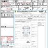 nissan serena 2018 quick_quick_GFC27_GFC27-139444 image 21