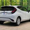 toyota aqua 2022 CFJ1779982 image 17