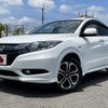 honda vezel 2016 -HONDA--VEZEL DAA-RU3--RU3-1126908---HONDA--VEZEL DAA-RU3--RU3-1126908- image 1