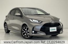 toyota yaris 2020 -TOYOTA--Yaris 5BA-MXPA10--MXPA10-2010303---TOYOTA--Yaris 5BA-MXPA10--MXPA10-2010303-