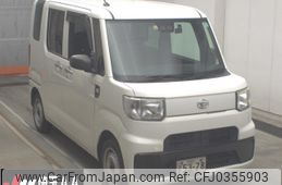 daihatsu hijet-caddie 2019 -DAIHATSU--Hijet Caddie LA700V-0004650---DAIHATSU--Hijet Caddie LA700V-0004650-