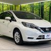 nissan note 2020 CFJ1671601 image 16