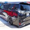 toyota vellfire 2015 -TOYOTA--Vellfire DBA-AGH30W--AGH30-0025871---TOYOTA--Vellfire DBA-AGH30W--AGH30-0025871- image 6