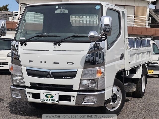 mitsubishi-fuso canter 2017 -MITSUBISHI--Canter TPG-FBA30--FBA30-552408---MITSUBISHI--Canter TPG-FBA30--FBA30-552408- image 2