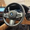 bmw 6-series 2018 -BMW--BMW 6 Series DBA-JV30A--WBAJV62080BC98503---BMW--BMW 6 Series DBA-JV30A--WBAJV62080BC98503- image 17