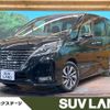 nissan serena 2022 -NISSAN--Serena 5AA-GFC27--GFC27-239294---NISSAN--Serena 5AA-GFC27--GFC27-239294- image 1