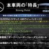 mercedes-benz glb-class 2023 CFJ1744061 image 2