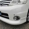 nissan serena 2010 TE5408 image 6