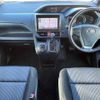 toyota voxy 2014 -TOYOTA--Voxy DBA-ZRR80W--ZRR80-0058735---TOYOTA--Voxy DBA-ZRR80W--ZRR80-0058735- image 16