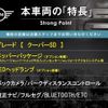 mini mini-others 2016 quick_quick_XN20_WMWXN920202D26730 image 3
