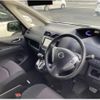 nissan serena 2013 -NISSAN--Serena HFC26--HFC26-154898---NISSAN--Serena HFC26--HFC26-154898- image 6