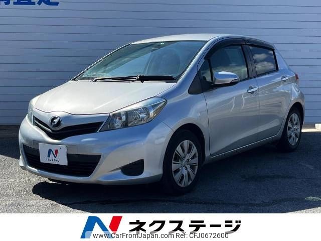 toyota vitz 2011 -TOYOTA--Vitz DBA-NSP130--NSP130-2032384---TOYOTA--Vitz DBA-NSP130--NSP130-2032384- image 1