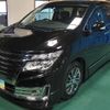 nissan elgrand 2016 quick_quick_DBA-PE52_PE52-053075 image 3