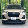 daihatsu rocky 2020 CFJ1597395 image 14