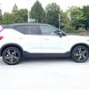 volvo xc40 2020 -VOLVO--Volvo XC40 DBA-XB420XC--YV1XZACMCL2298378---VOLVO--Volvo XC40 DBA-XB420XC--YV1XZACMCL2298378- image 20