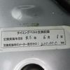 toyota hiace-van 2008 CFJ1703650 image 12