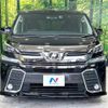 toyota vellfire 2016 -TOYOTA--Vellfire DBA-AGH30W--AGH30-0102606---TOYOTA--Vellfire DBA-AGH30W--AGH30-0102606- image 15