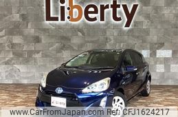 toyota aqua 2016 CFJ1624217