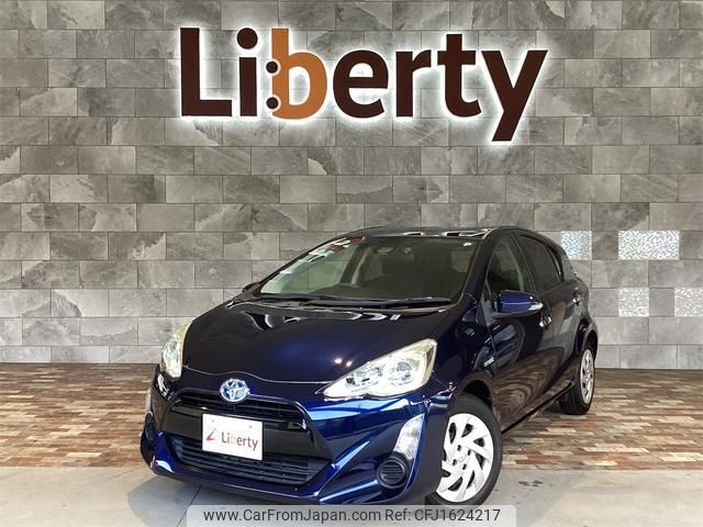 toyota aqua 2016 CFJ1624217 image 1