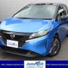 nissan note 2023 quick_quick_6AA-E13_E13-224207 image 1