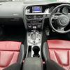 audi s5 2014 -AUDI--Audi S5 ABA-8TCGWL--WAUZZZ8T7EA017148---AUDI--Audi S5 ABA-8TCGWL--WAUZZZ8T7EA017148- image 16