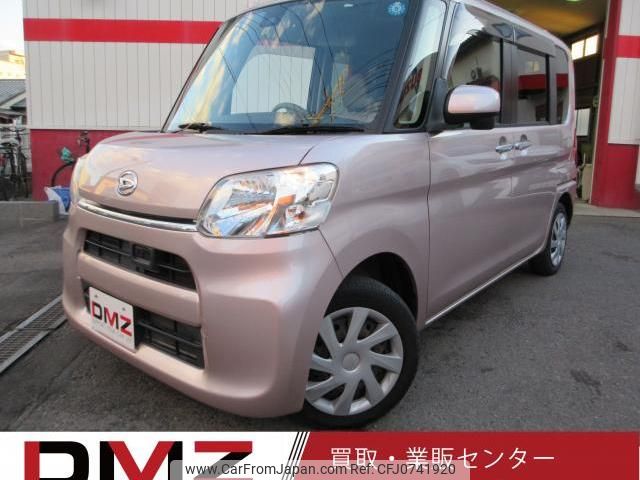 daihatsu tanto 2015 quick_quick_DBA-LA600S_0330135 image 1