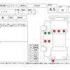 nissan note 2018 -NISSAN--Note HE12--HE12-155347---NISSAN--Note HE12--HE12-155347- image 4