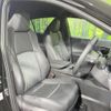toyota harrier 2024 quick_quick_MXUA85_MXUA85-0017976 image 8