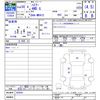 suzuki hustler 2018 -SUZUKI--Hustler MR41S--303641---SUZUKI--Hustler MR41S--303641- image 3