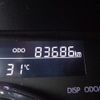 daihatsu tanto 2014 CFJ1674490 image 2