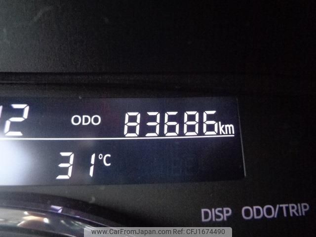 daihatsu tanto 2014 CFJ1674490 image 2