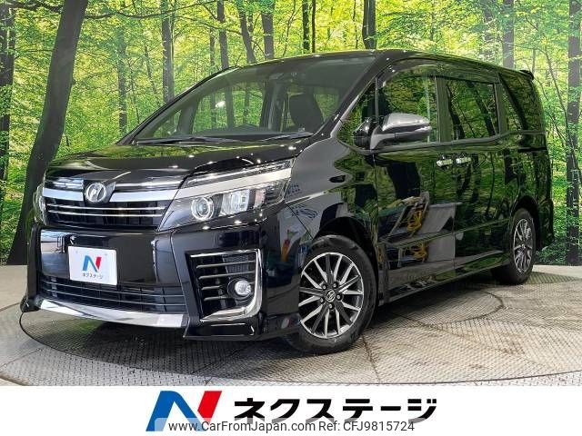 toyota voxy 2016 -TOYOTA--Voxy DBA-ZRR80W--ZRR80-0245964---TOYOTA--Voxy DBA-ZRR80W--ZRR80-0245964- image 1