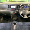 nissan cube 2012 -NISSAN--Cube DBA-Z12--Z12-198482---NISSAN--Cube DBA-Z12--Z12-198482- image 2