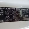 toyota dyna-truck 2018 -TOYOTA--Dyna TPG-XZU605--XZU605-0022070---TOYOTA--Dyna TPG-XZU605--XZU605-0022070- image 18