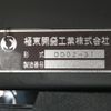 mitsubishi-fuso canter 2014 CFJ1616635 image 24