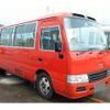 toyota coaster 2017 quick_quick_SPG-XZB50_0061843 image 1