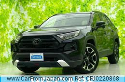 toyota rav4 2019 quick_quick_6BA-MXAA54_MXAA54-2012011