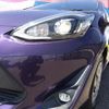 toyota aqua 2017 CFJ1553811 image 23