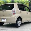 toyota passo 2011 -TOYOTA--Passo DBA-KGC35--KGC35-0011091---TOYOTA--Passo DBA-KGC35--KGC35-0011091- image 18